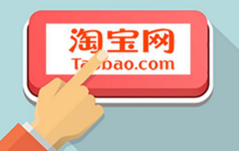 退货的时候千万别选择退运费会影响买家吗（退货原因选退运费那只退运费吗）