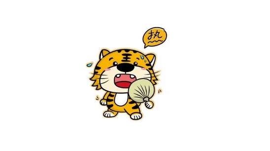 2023年秋老虎是母老虎还公老虎（秋老虎是母的厉害还是公的厉害）