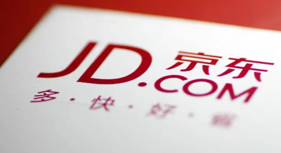 京东一键转卖多久到账（京东一键转卖有保证吗）
