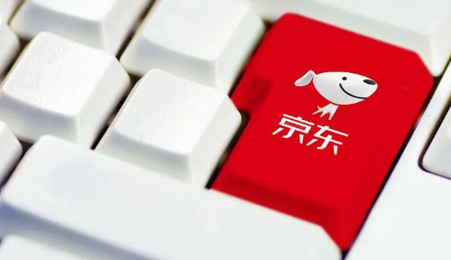 京东一键转卖多久到账（京东一键转卖有保证吗）