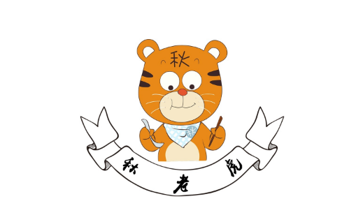 秋老虎怎么分公母（秋老虎公母界定的方法）