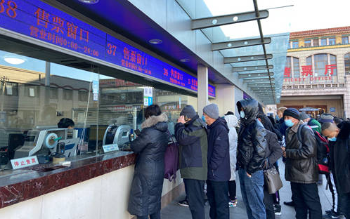 2023中秋节高铁票什么时候放票（今年中秋节高铁票预售时间）