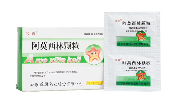 支原体肺炎吃阿莫西林有效吗（支原体肺炎吃阿莫西林管用吗）