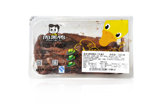 周黑鸭坐飞机鼓包了还能吃吗（周黑鸭带上飞机后胀气还能吃吗）