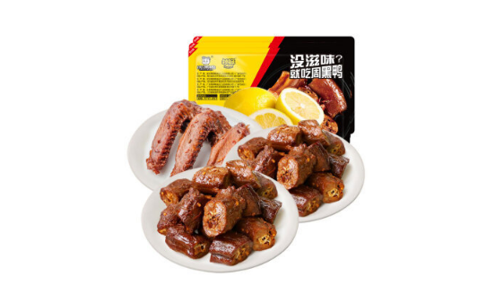 周黑鸭放冰箱拿出来吃前要加热吗（周黑鸭从冰箱里拿出来能直接吃么）