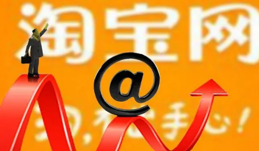 2023年淘宝双十一百亿补贴会降价吗3