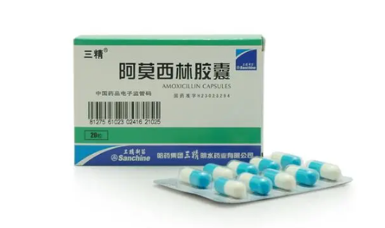 支原体肺炎吃阿莫西林有效吗（支原体肺炎吃阿莫西林管用吗）