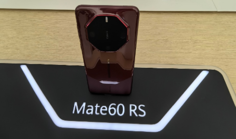 mate60rs非凡大师预约了就能买到吗3