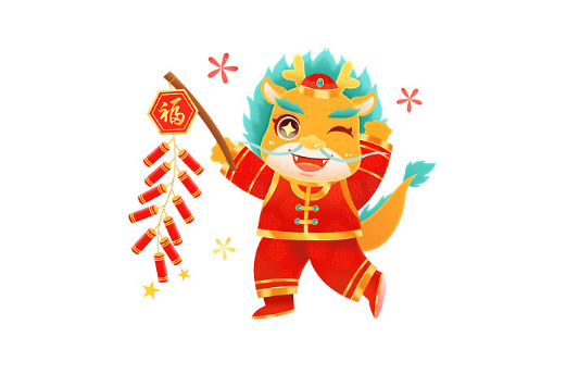 2024年龙年从几月几号开始算（2024年龙年从哪一天开始算）