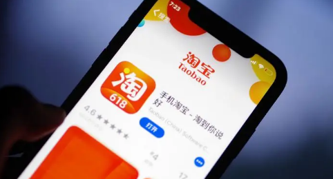 天天特价1元秒杀计入销量吗（天天特价1元秒杀有权重吗）