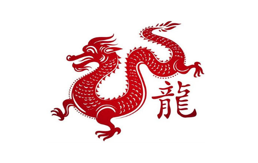 2024年是几龙治水几牛耕（2024年几日得辛几人分饼）
