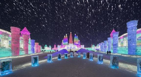 2024冰雪大世界市民票能给别人用吗（冰雪大世界市民票使用时间有限制吗）