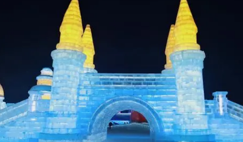 2024哈尔滨冰雪大世界跨年夜是24小时营业吗（哈尔滨冰雪大世界跨年怎么坐车回市区）