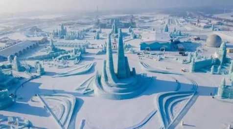 2024哈尔滨冰雪大世界本地人有优惠吗（​哈尔滨冰雪大世界对哪些人有优惠）
