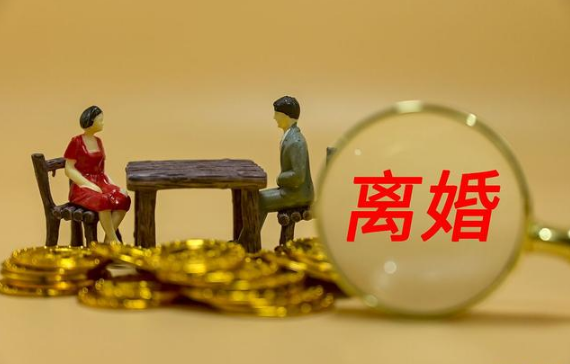 离婚冷静期30天后一方不去怎么办（离婚冷静期后一方不能到场怎么办）
