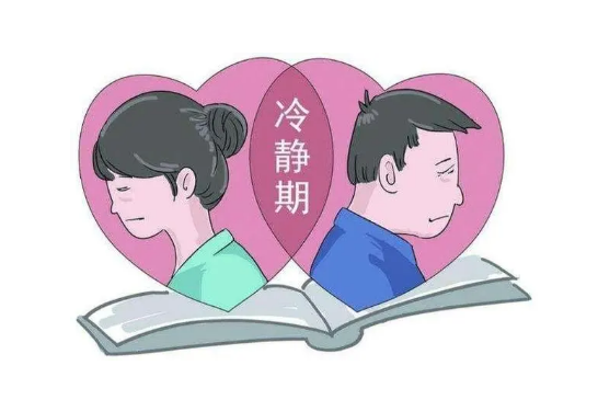 离婚冷静期在民政局有记录吗（离婚冷静期在民政局系统能查到吗）