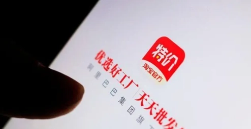 2024年淘宝端午节活动什么时候开始（淘宝端午节活动会持续多久）