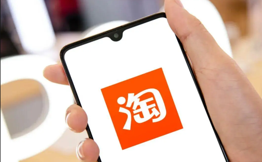2024年淘宝端午节活动什么时候开始（淘宝端午节活动会持续多久）